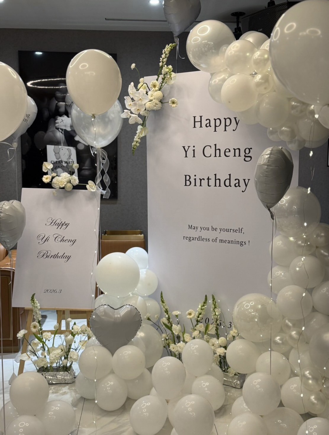 純白系生日派對佈置